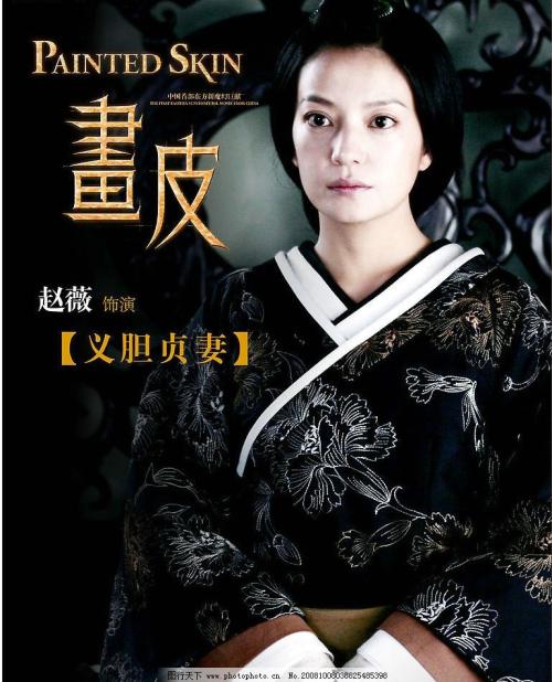 大师学院文凭毕业证真实样板